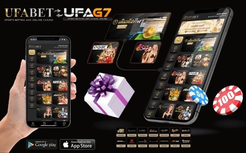 UFAG7 พันธมิตรอย่างเป็นทางการของ UFABET