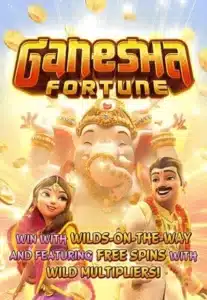 PG SLOT_Ganesha Fortune PG SLOT_Ganesha Fortune