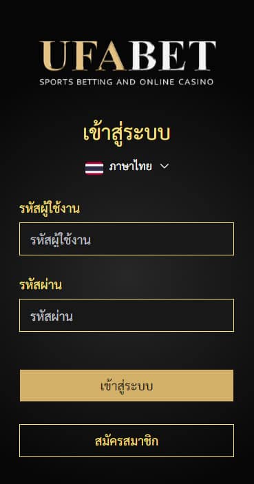 LoginUFAG7.com LoginUFAG7.com