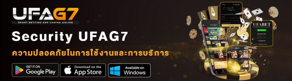 Security-UFAG7. Security-UFAG7.
